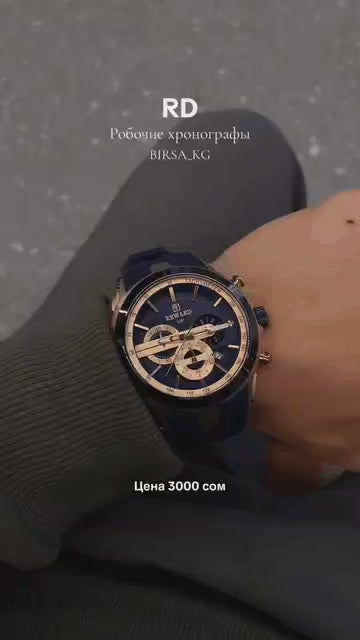 REWARD VIP New Fashion Watch for Men Leather Strap Waterproof